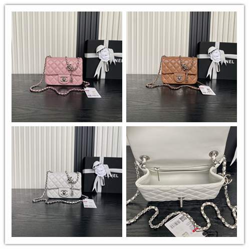 Picture of Chanel Handbags _SKUfw239840805fw